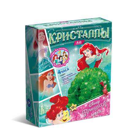 Набор для выращивания KIKI Ариэль в ассортименте