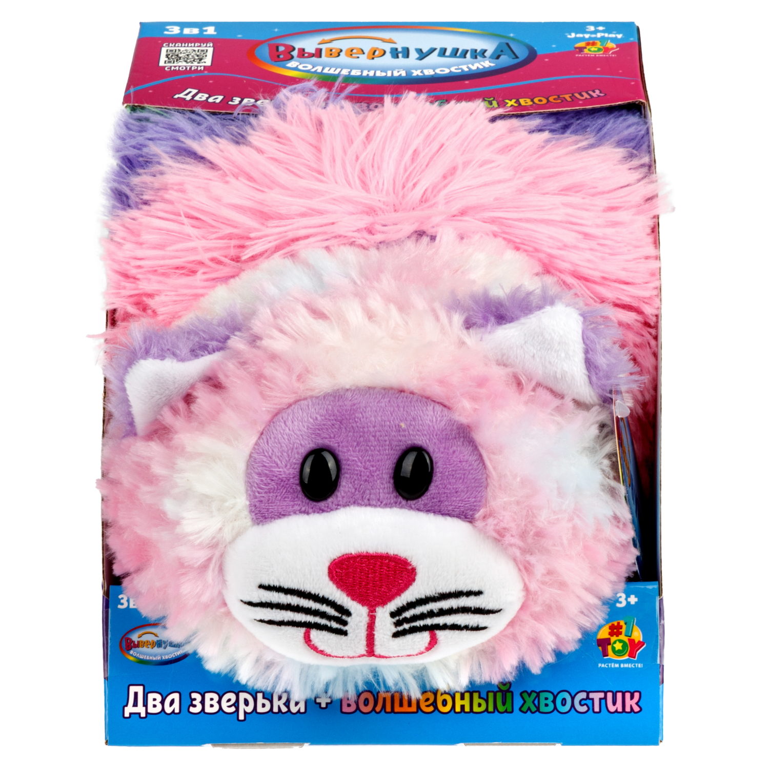Мягкая игрушка 1TOY котик - фото 7