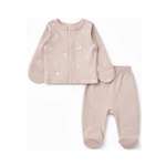 Комплект YOULALA