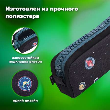 Пенал косметичка Brauberg