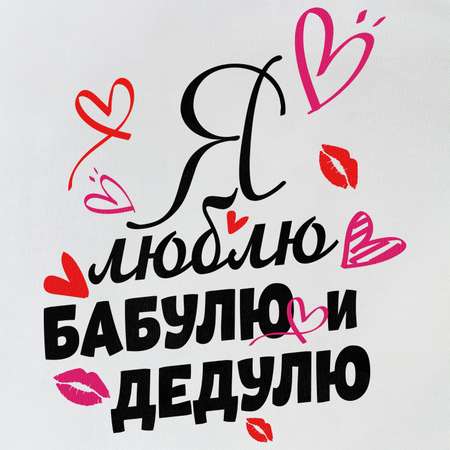 Боди Luxury Baby