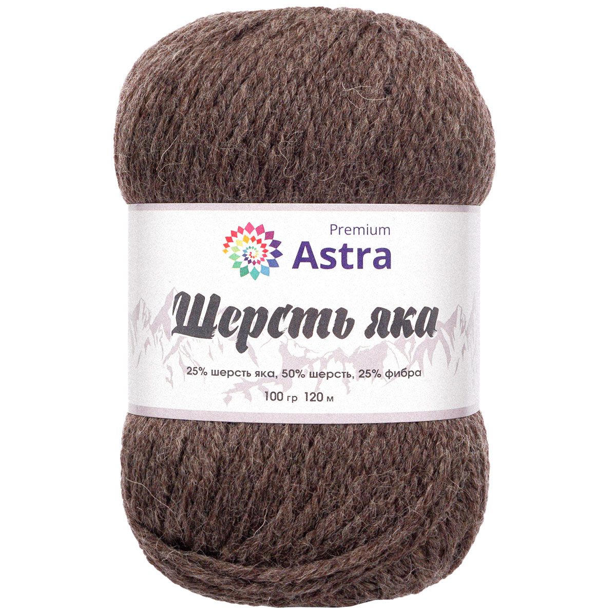 Пряжа Astra Premium Шерсть яка Yak wool теплая мягкая 100 г 120 м 18 серо-коричневый 2 мотка - фото 9