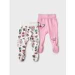 Ползунки 2 шт PlayToday