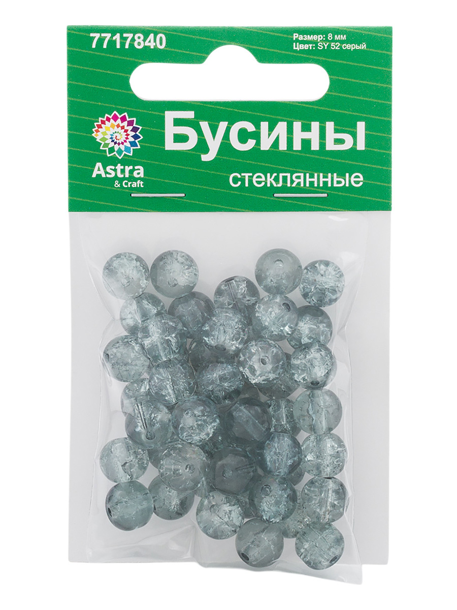 Набор для творчества Astra Craft бусины стеклянные 8 мм 46 шт - фото 6