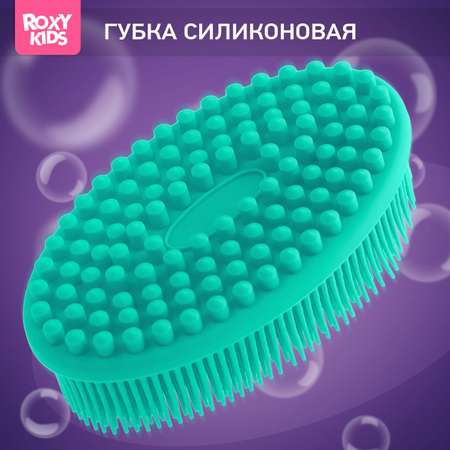Губка ROXY-KIDS