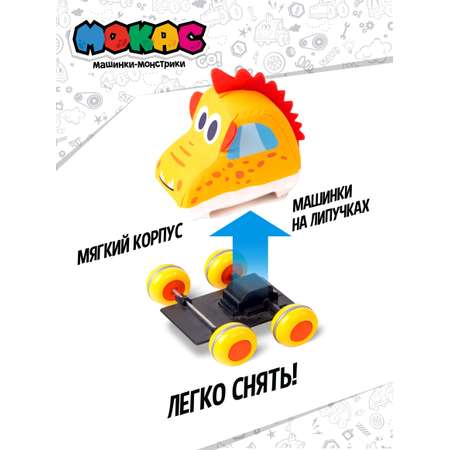 Каталка Мокас