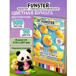 Цветная бумага Funster