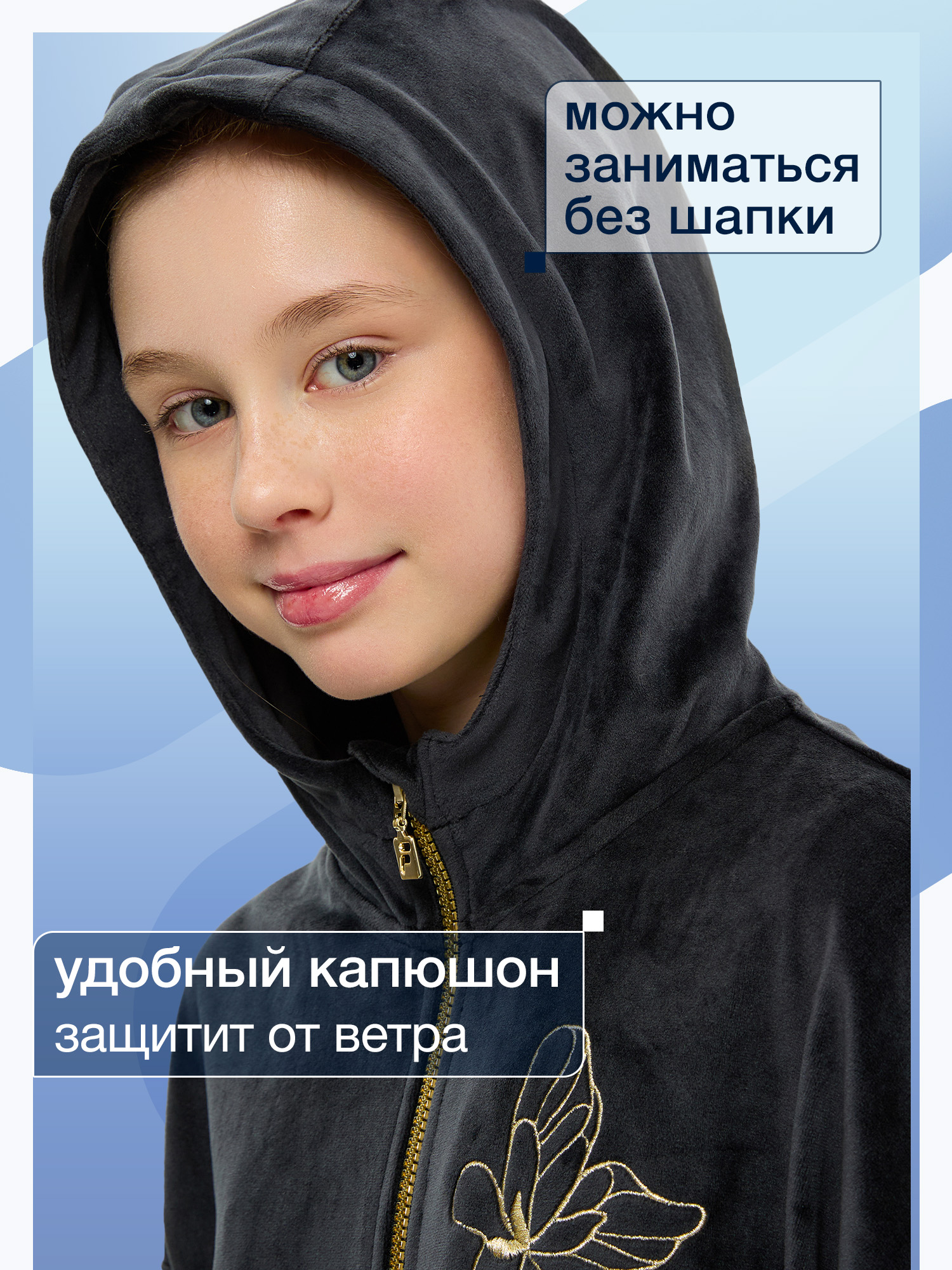 Костюм FILA 134535FLA-99 - фото 8