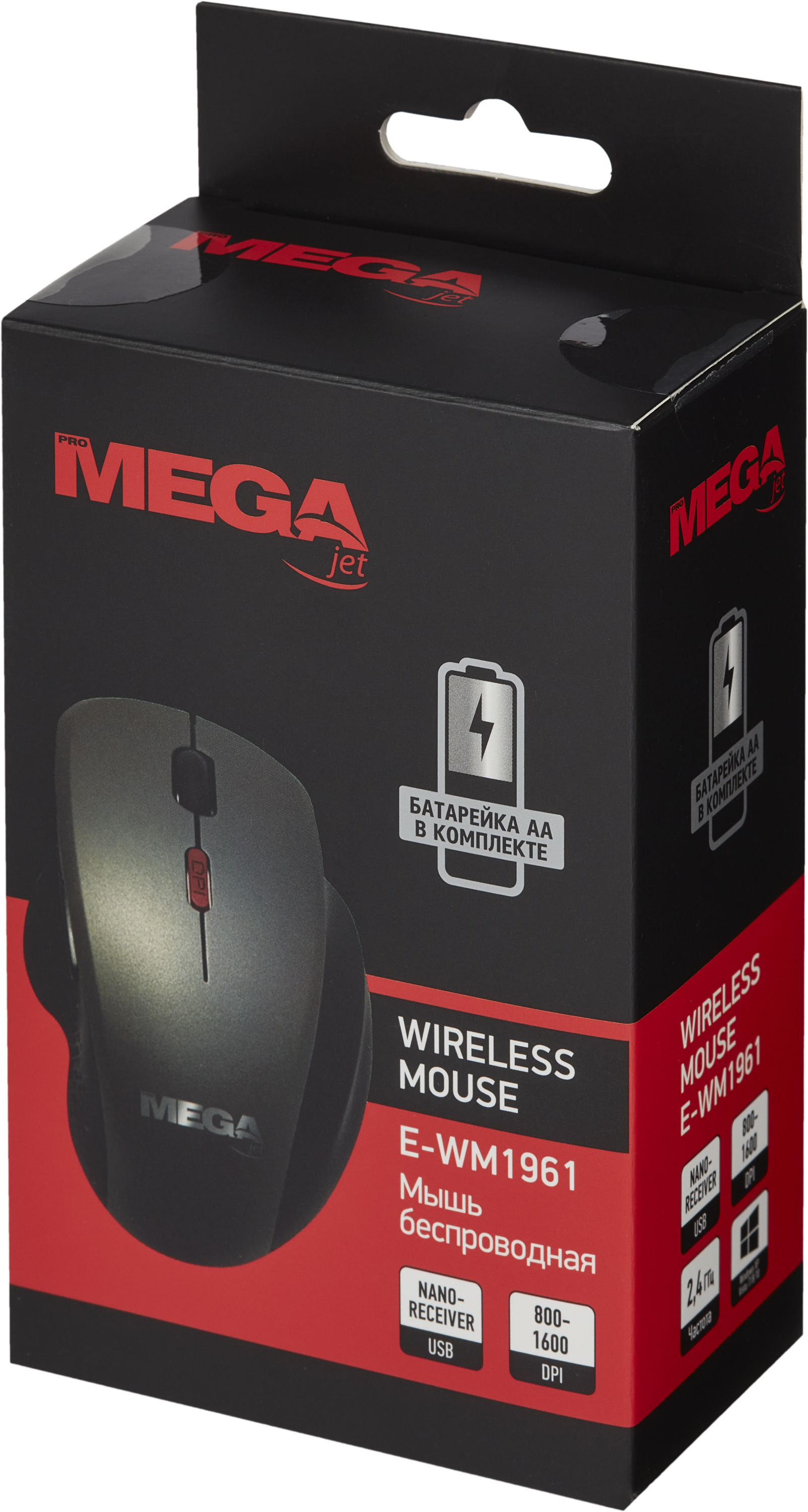 Мышь компьютерная BIGTECH BT-JWM-005/E-WM1961 - фото 18