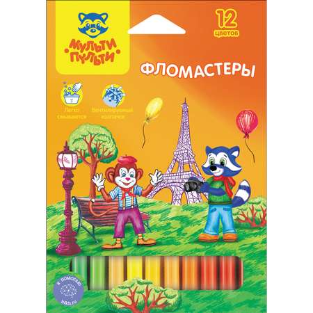 Фломастеры Мульти Пульти 12 цв.