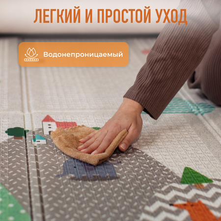 Развивающий коврик детский для ползания Mamagoods складной игровой 150х200 см Холмы и зверюшки