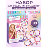 Набор для творчества Make it Real плетение Создание браслетов Новый цвет