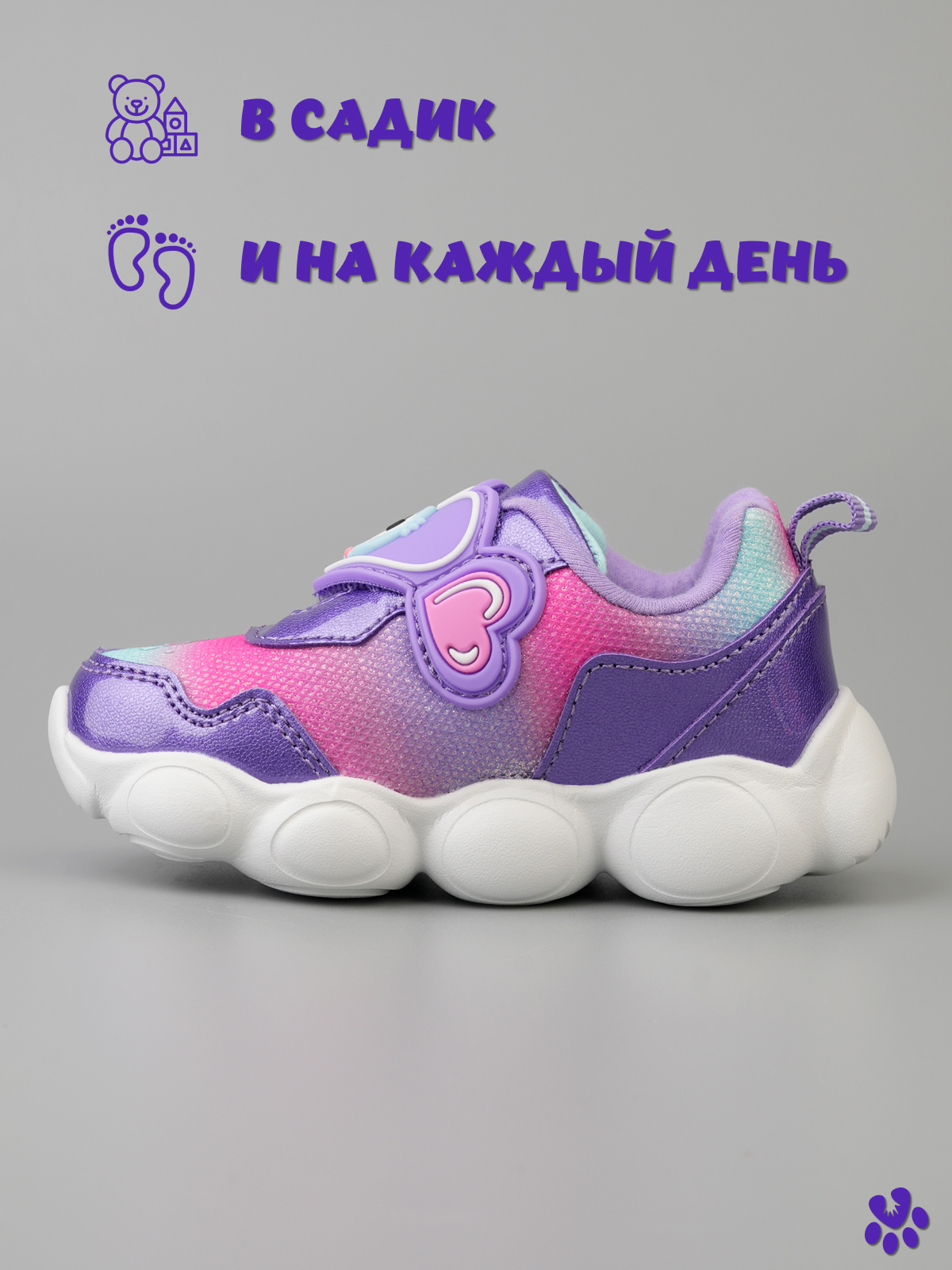 Кроссовки BiKi A-B60136-D - фото 5
