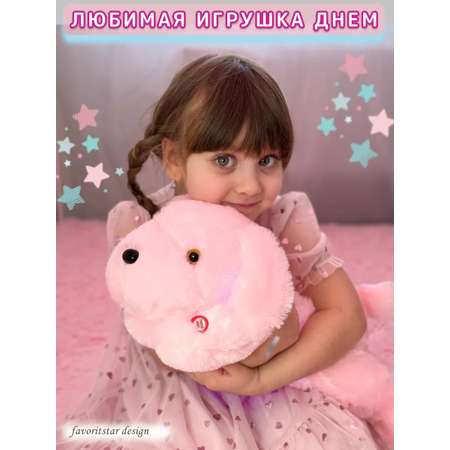 Игрушка FAVORITSTAR DESIGN