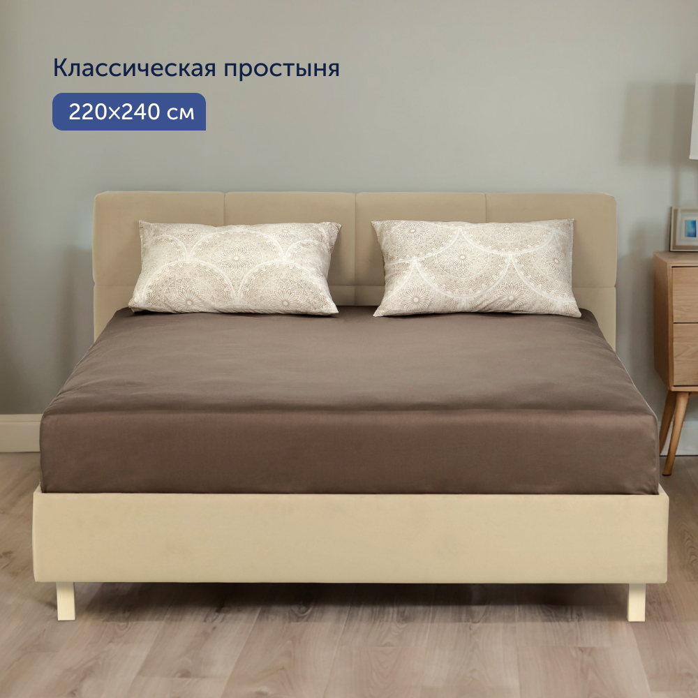 Комплект постельного белья buyson Shine двуспальный 4 предм. - фото 14
