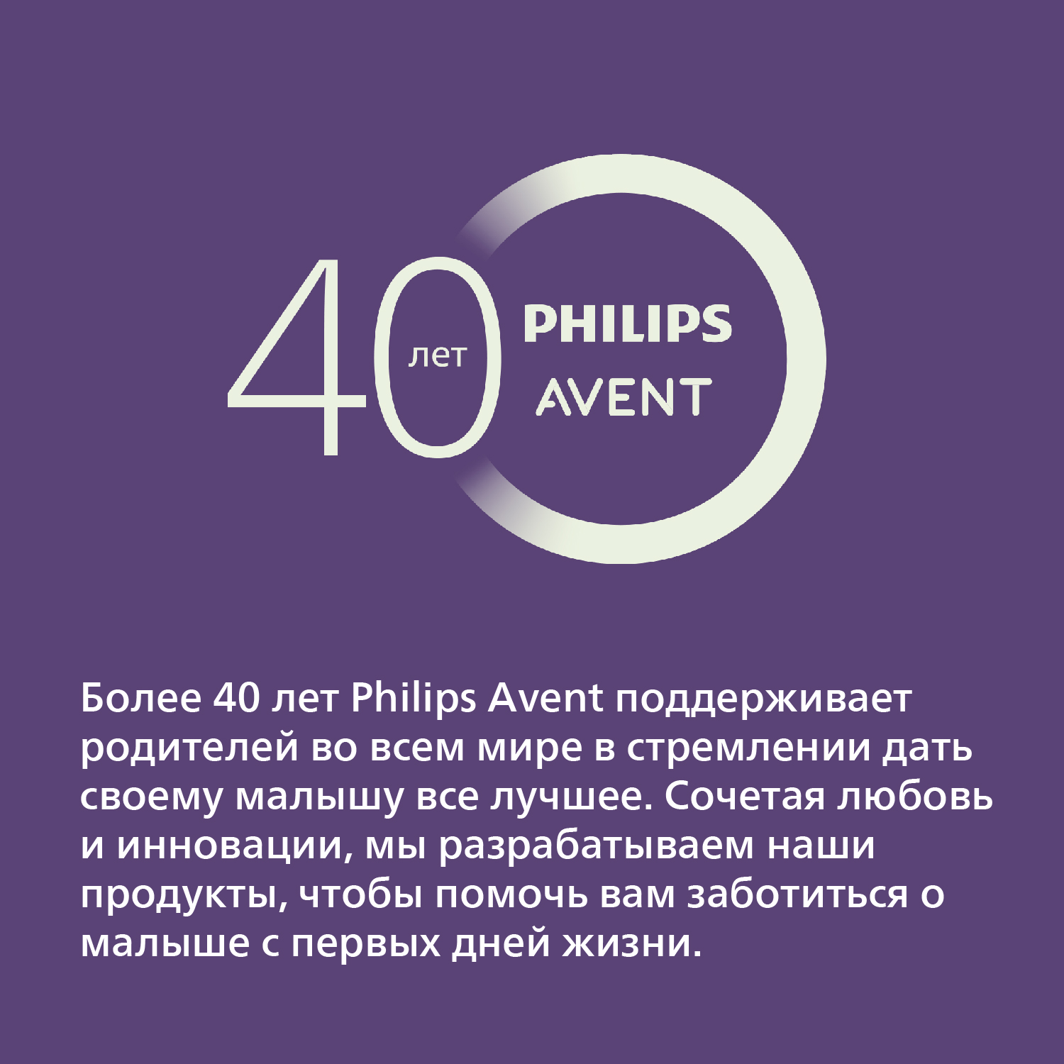 Вкладыши для груди Philips Avent Ultra Comfort анатомические 100 шт. - фото 8
