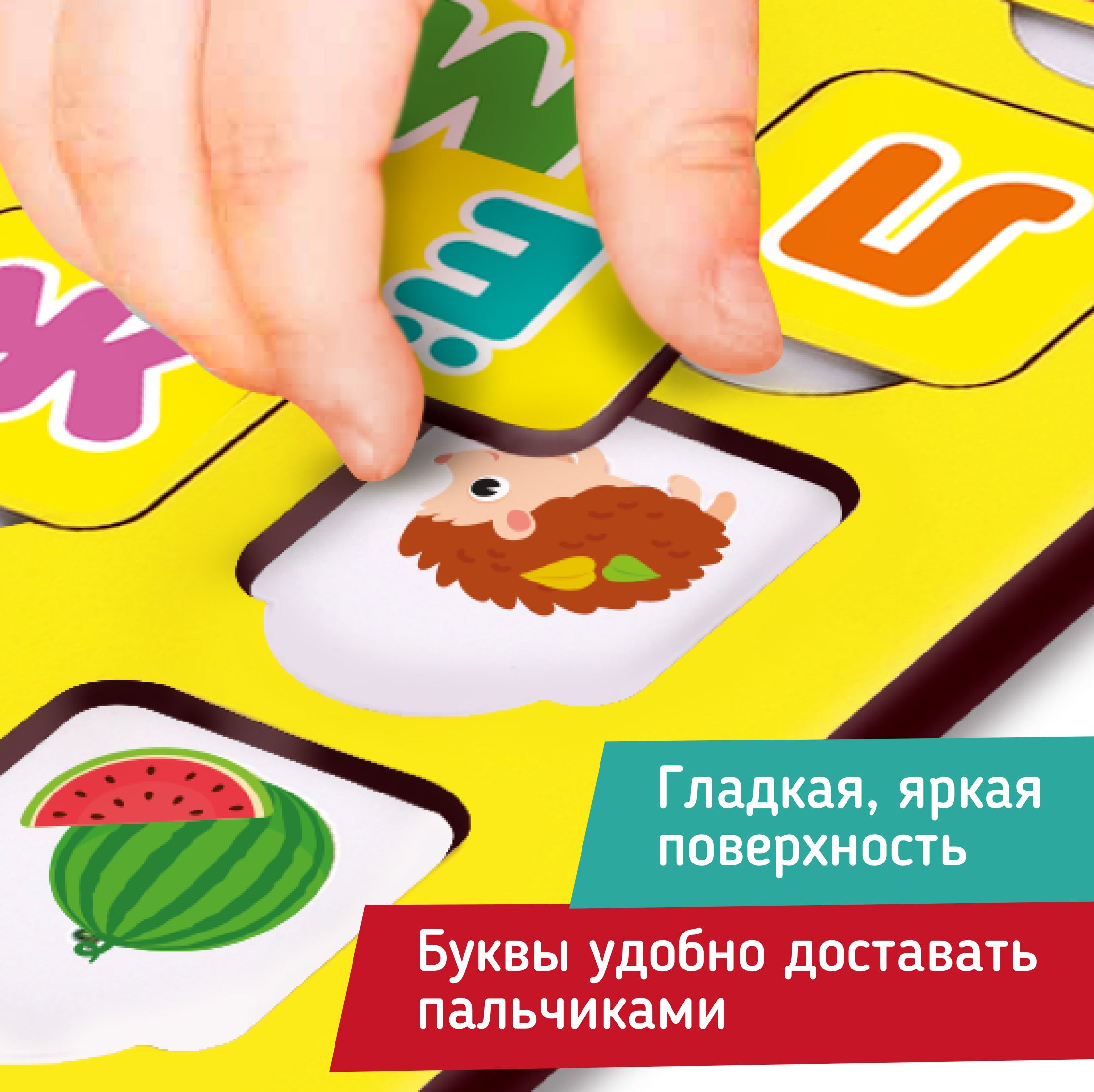 Игрушка Mapacha рамка-вкладыш Монтессори Мелкая моторика - фото 7