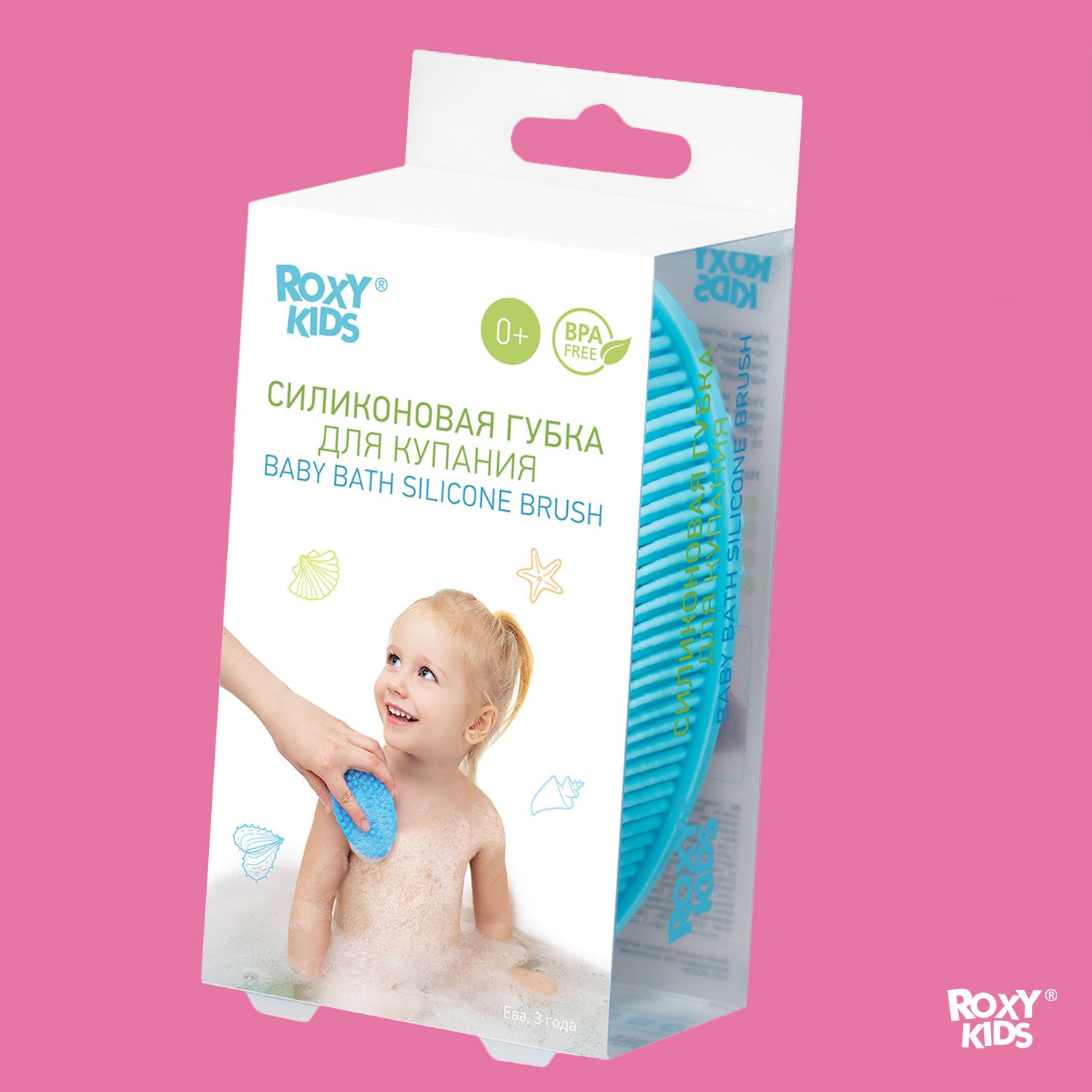 Губка ROXY-KIDS Овал - фото 9