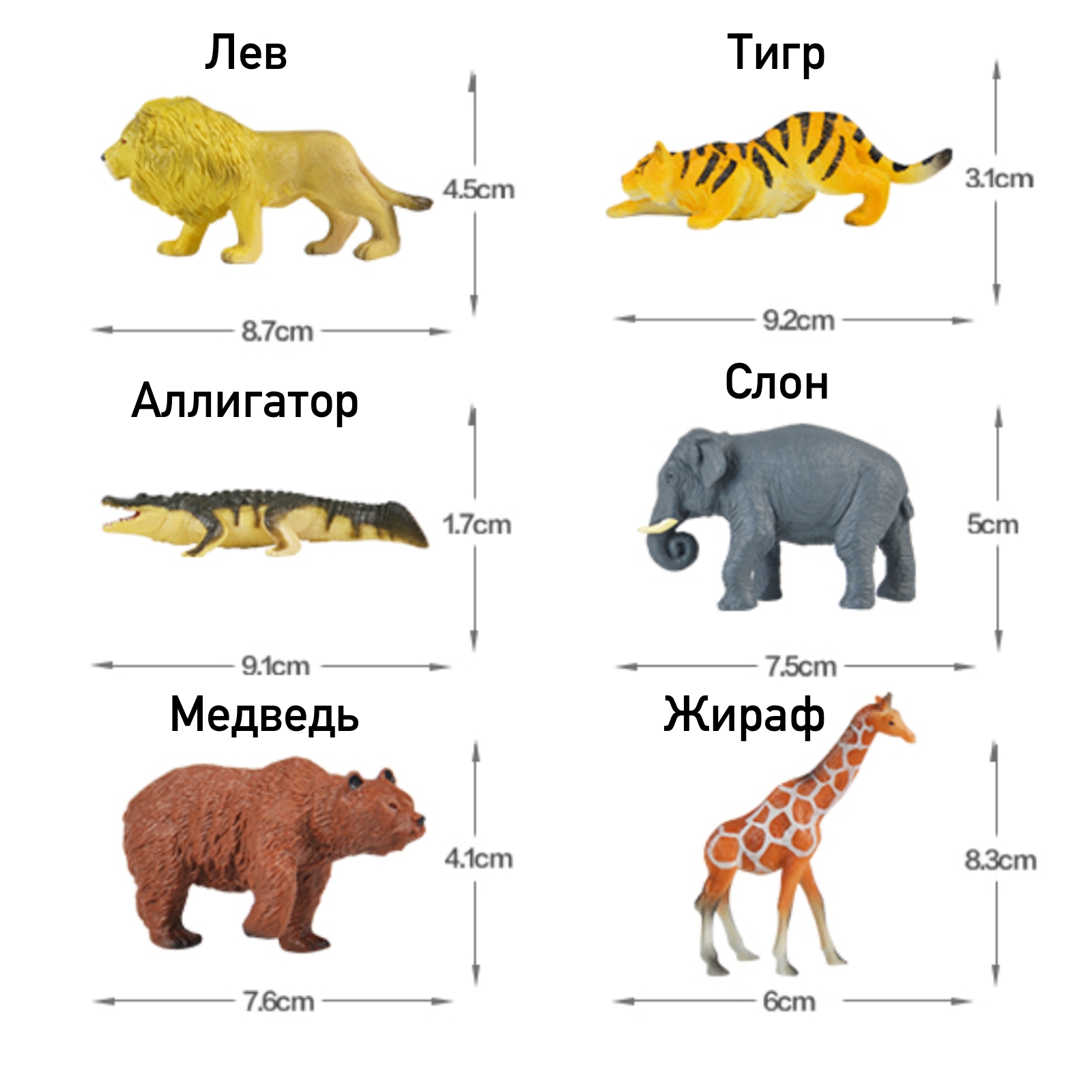 Игровой набор RECUR - фото 2