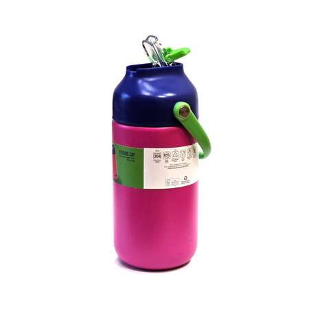 Термобутылка Smash Junior 590мл розовая 31402