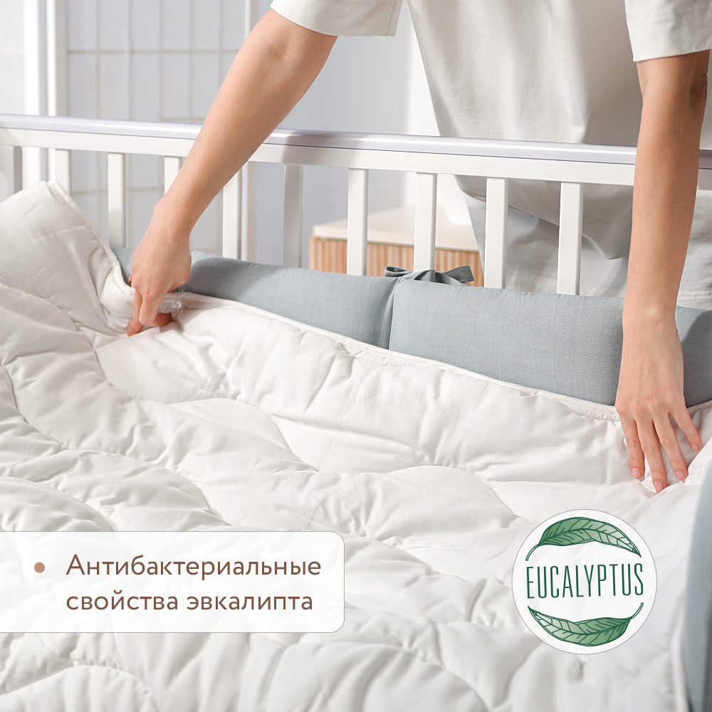 Одеяло Perina 100 x 140 см хлопок - фото 6