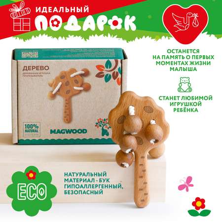 Игрушка Mag Wood погремушка