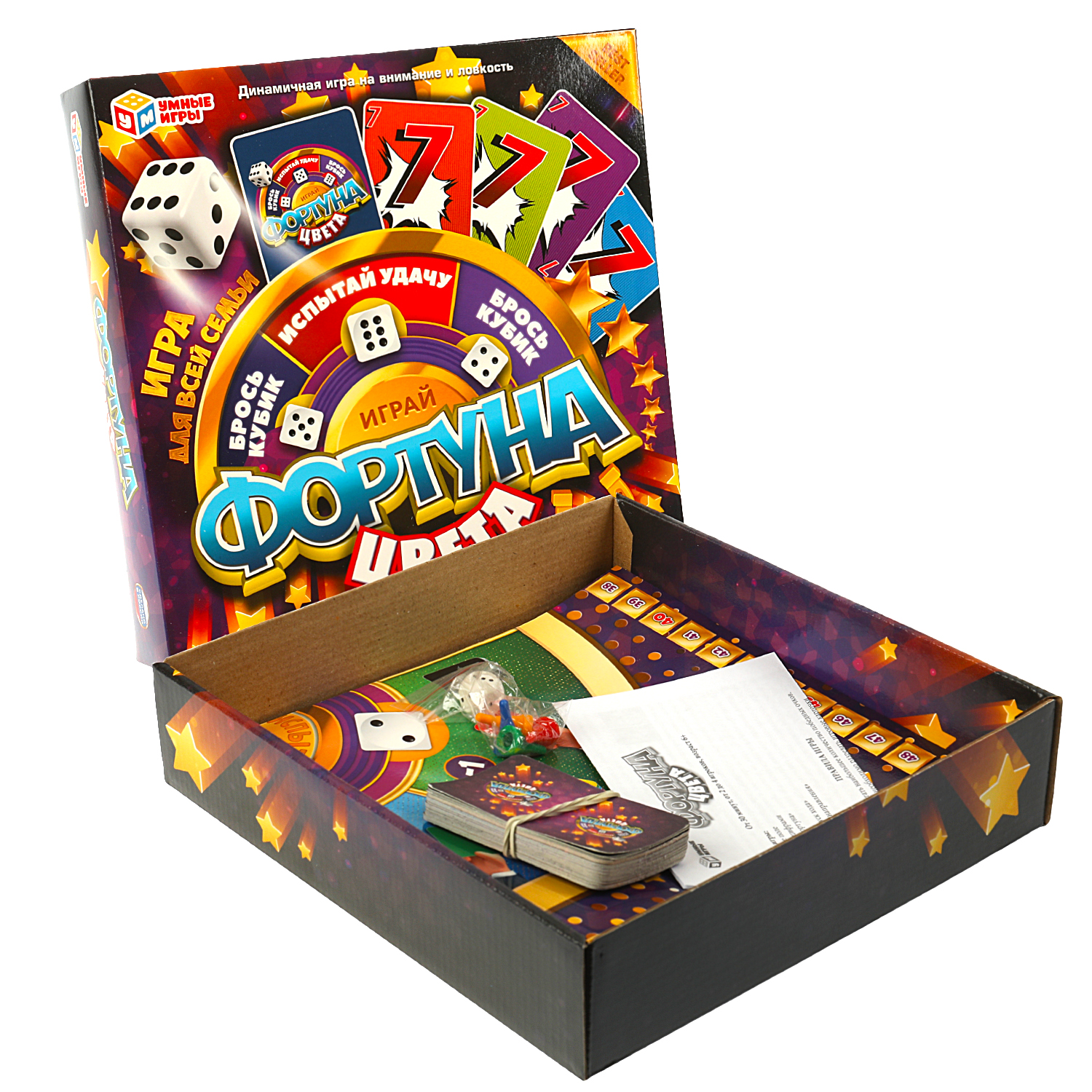 Настольная игра Умные игры Фортуна Цвета - фото 1