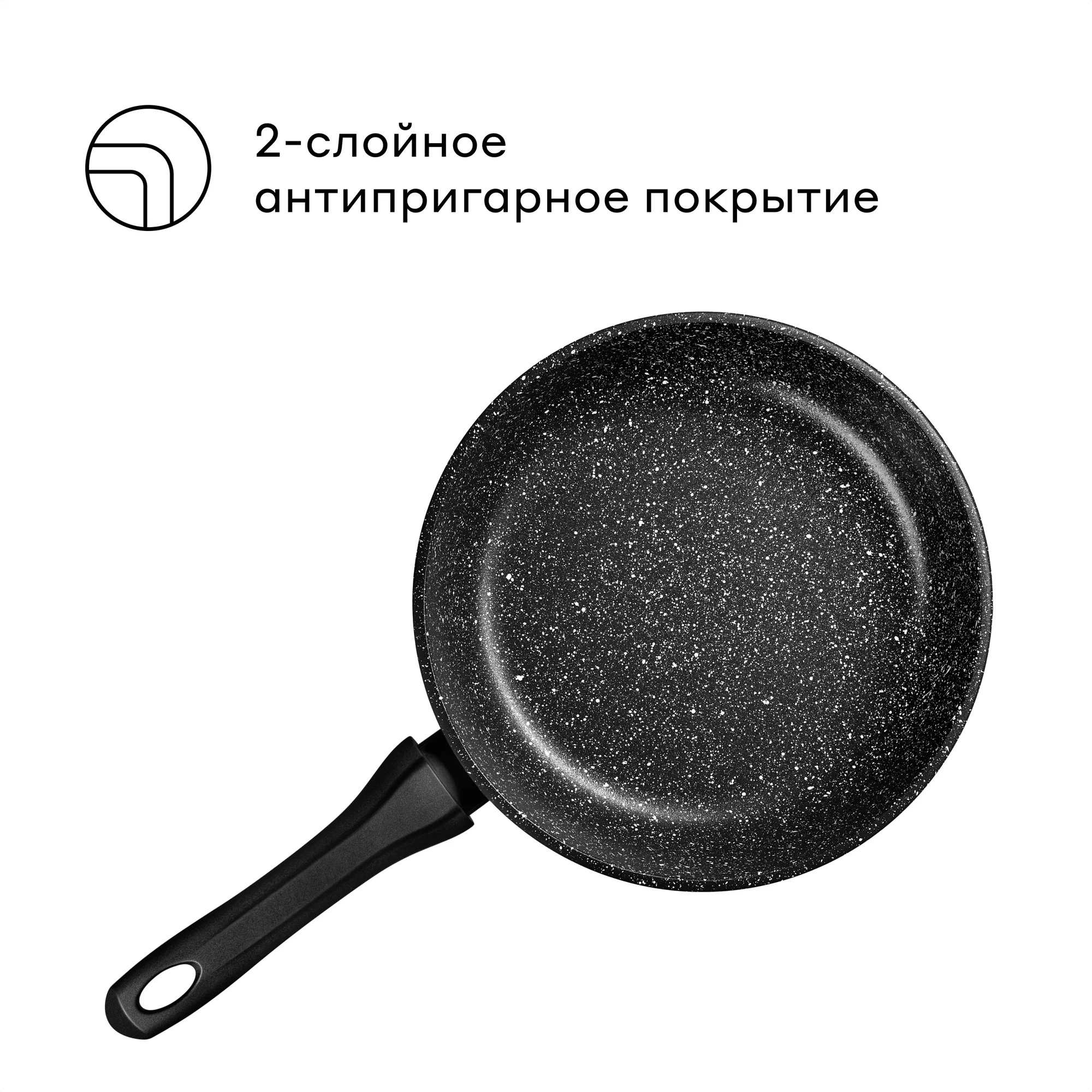 Сковорода Pragma Kelkas 28 см с антипригарным покрытием - фото 7