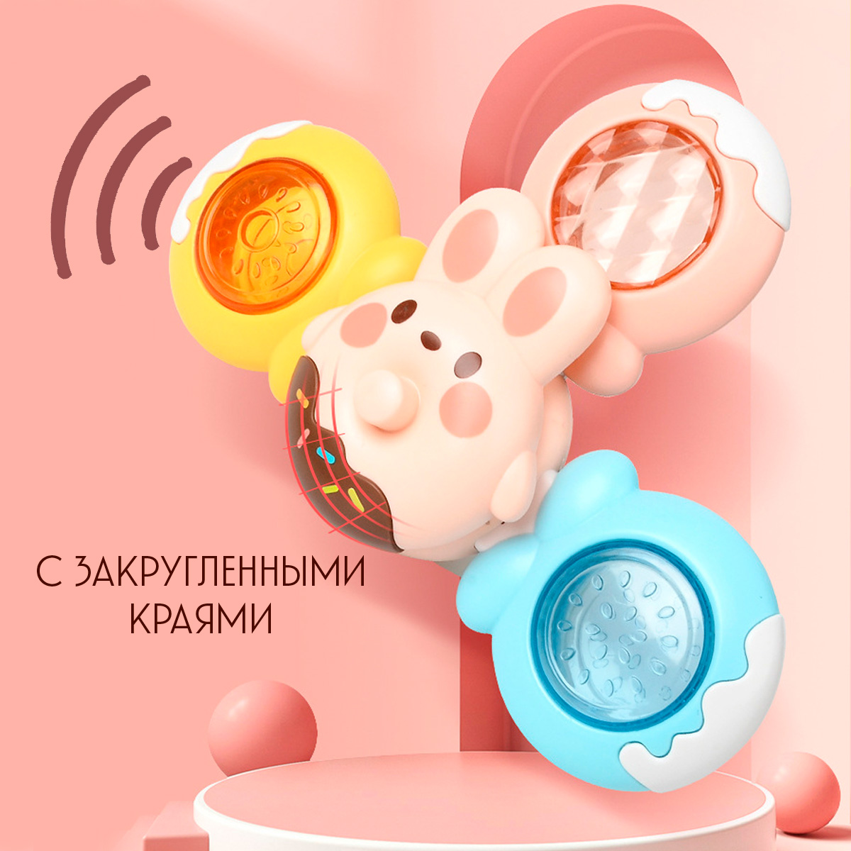 Игрушка TIPTOPOLIS Спиннеры - фото 6