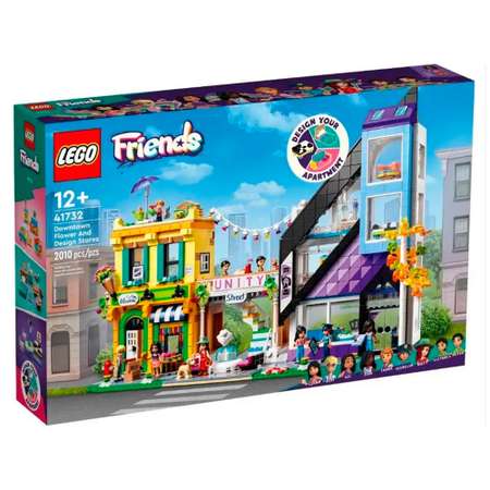 Конструктор LEGO Friends Магазины цветов и дизайна блочный