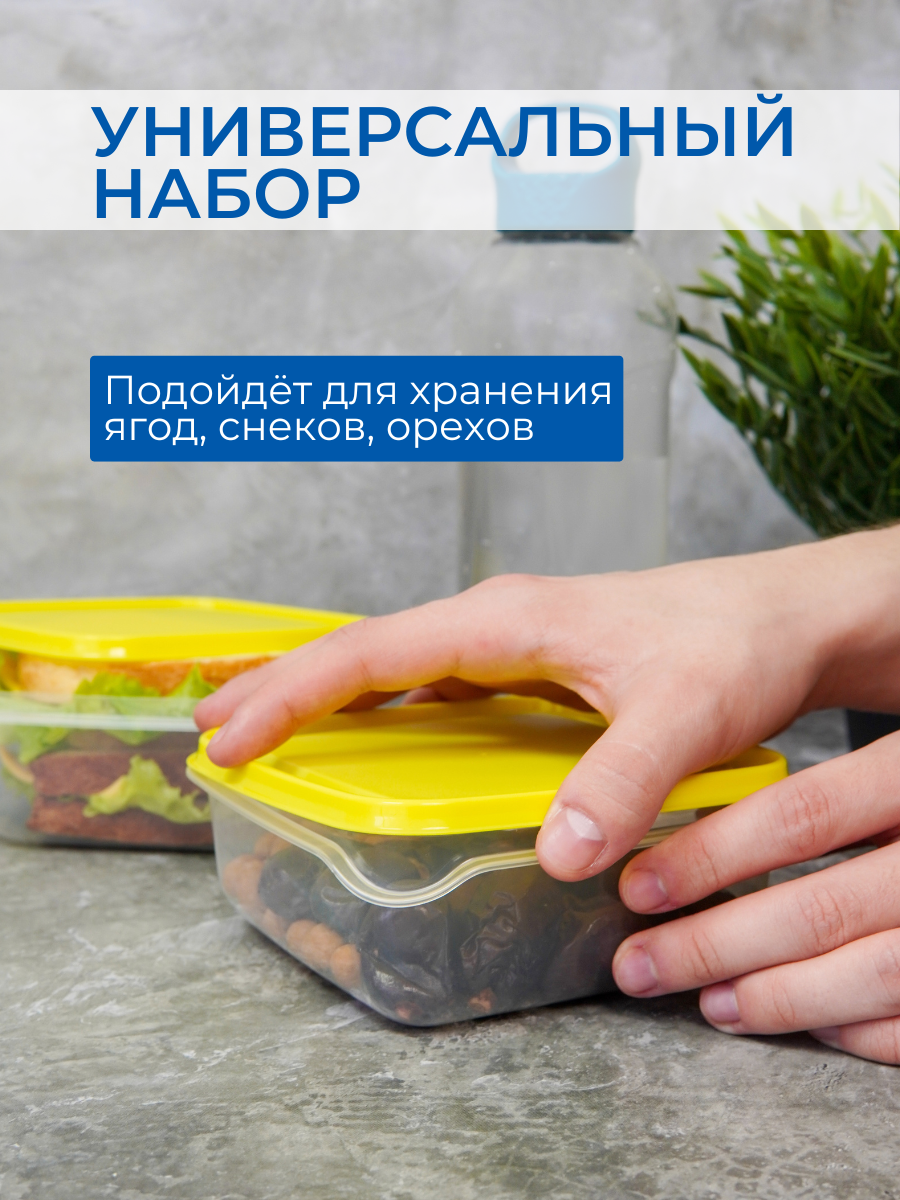 Прута IKEA прута - фото 11