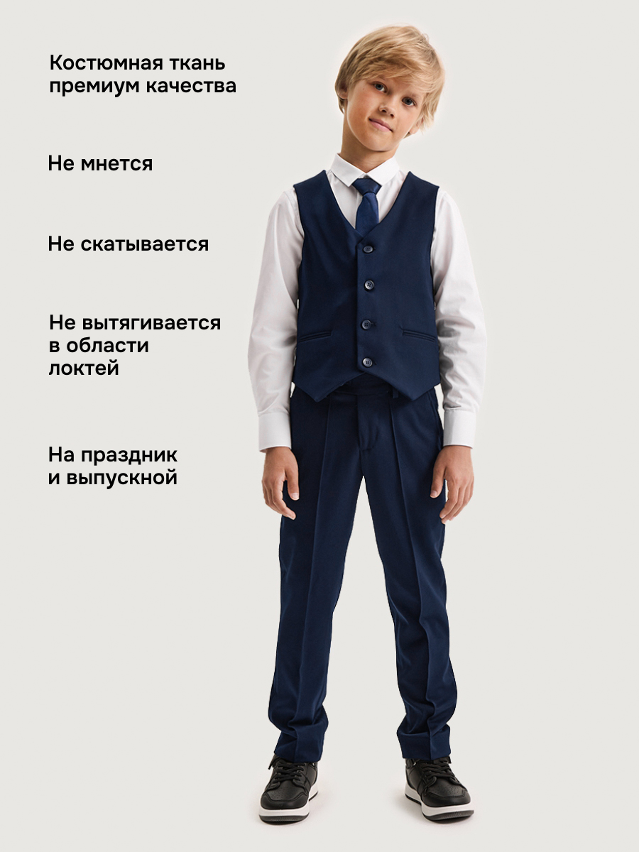 Жилет NIKASTYLE 9ш20525 синий - фото 4
