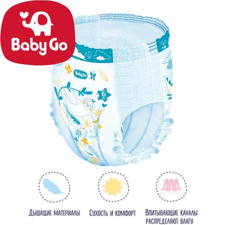 Трусики BabyGo Classic 6 (16-25 кг) 72 шт.