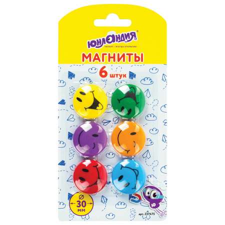 Магнитно-маркерная доска Юнландия