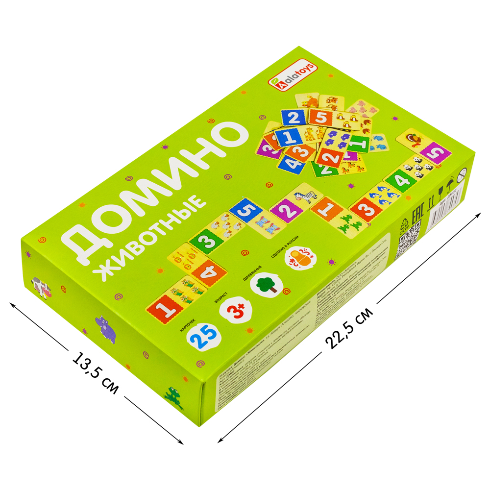 Настольная игра Alatoys 25 фишек ЖИВОТНЫЕ - фото 10