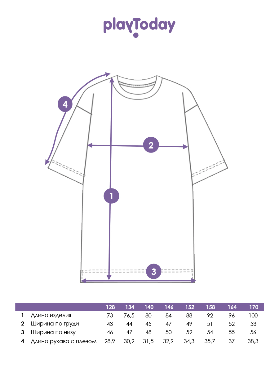 Платье PlayToday 12421449 - фото 3