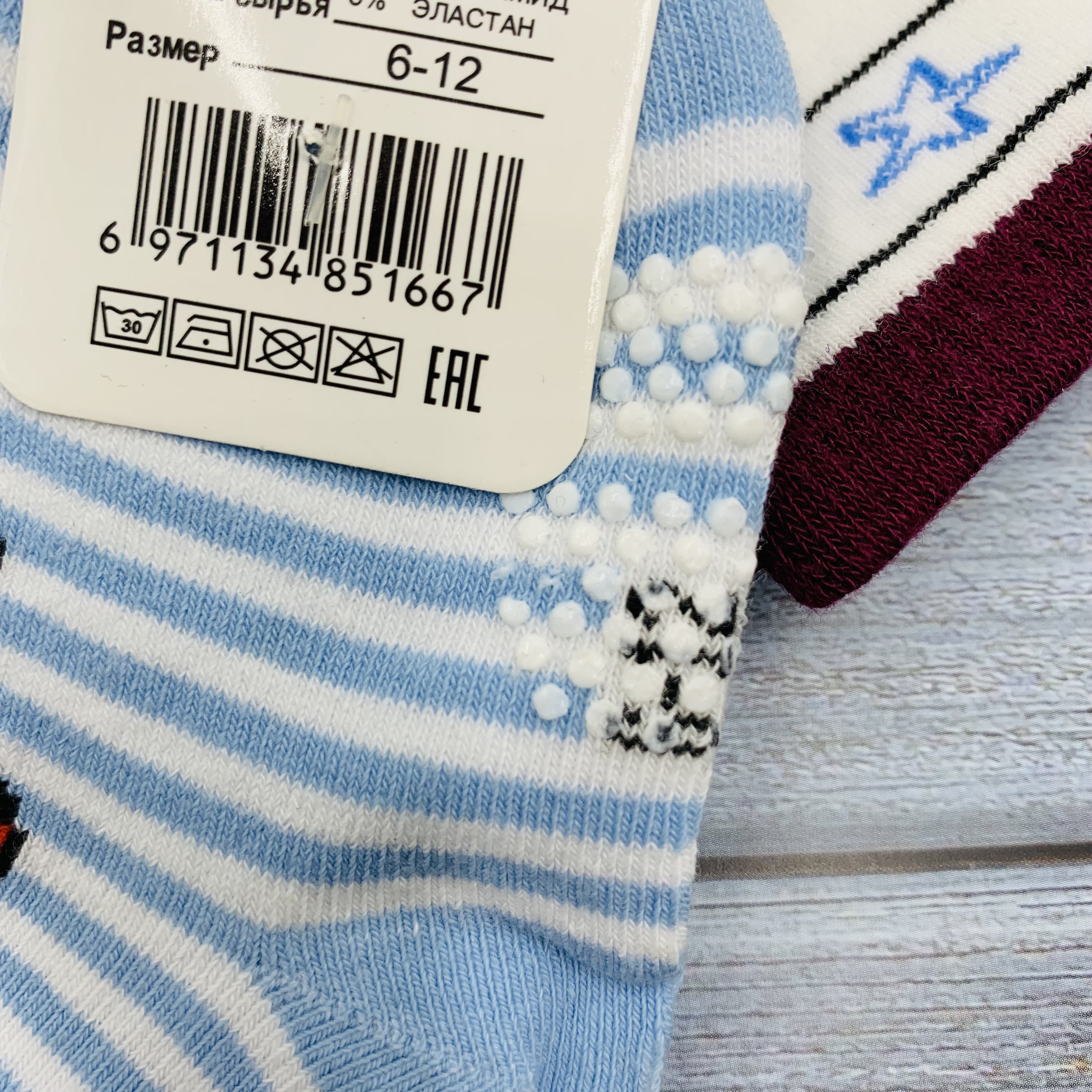 Носки 3 пары VGtrikotazh d4873 - фото 4