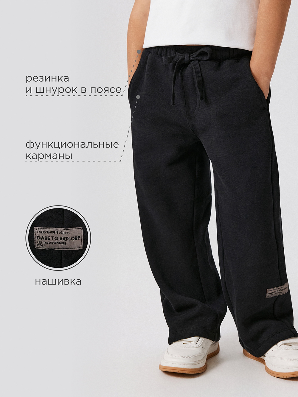 Брюки Acoola 20120460128_0092492 - фото 3