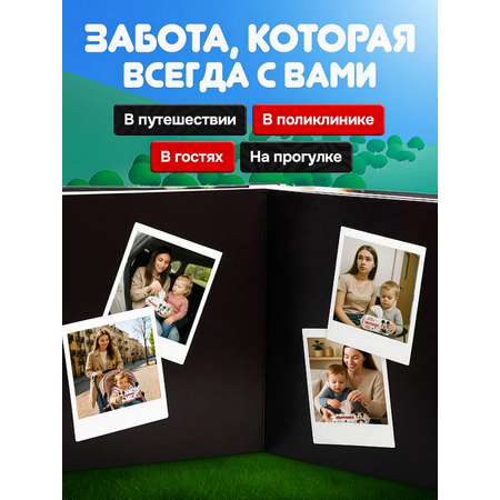 Влажные салфетки Huggies антибактериальные, для снятия макияжа 3 упак. 56 шт.
