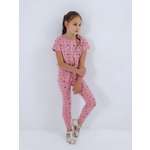 Легинсы Пелигрин