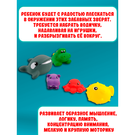Игрушка Red Box