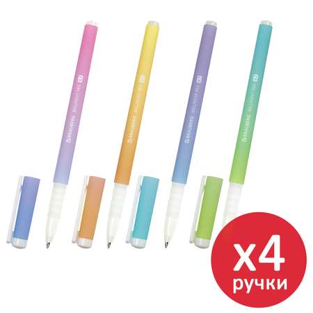 Ручка шариковая Brauberg 4 шт.