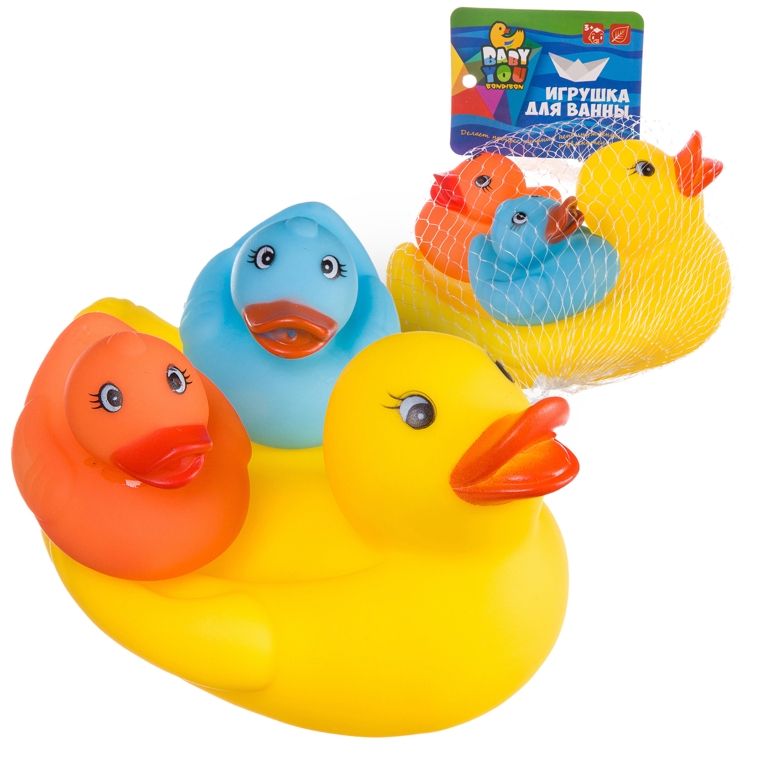 Игрушка Bondibon для ванной Утка с утятами 3шт. - фото 6