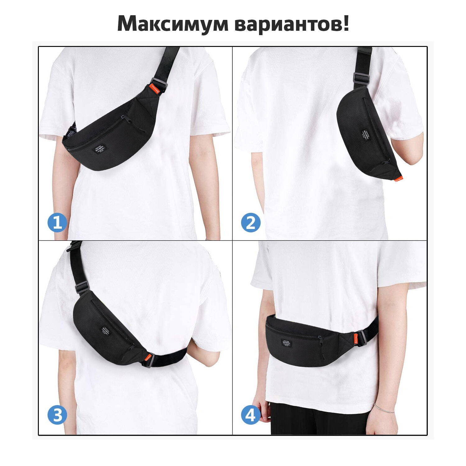 Сумка Brauberg поясная - фото 3