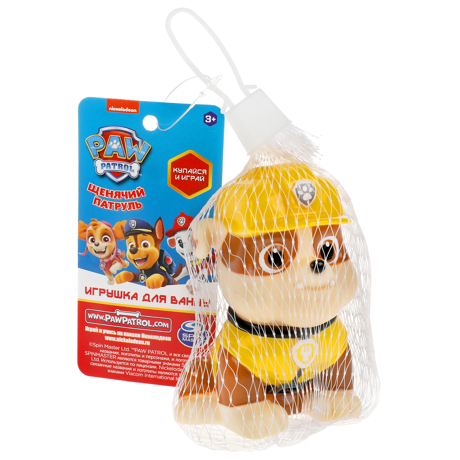 Игрушка Капитошка - фото 6