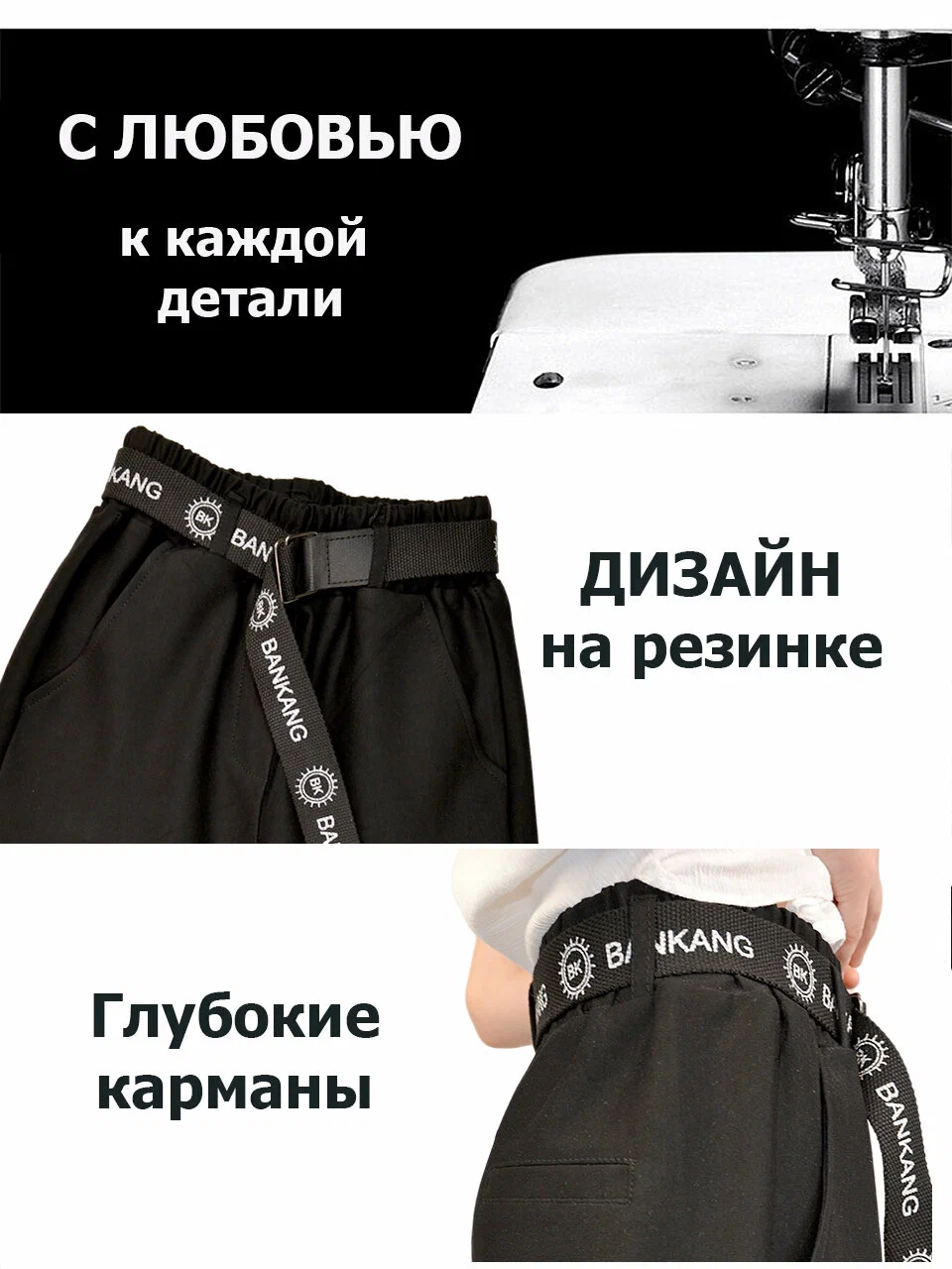 Брюки CASTLELADY 900600999 - фото 6