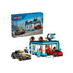 Конструктор LEGO City автомойка 583 дет.
