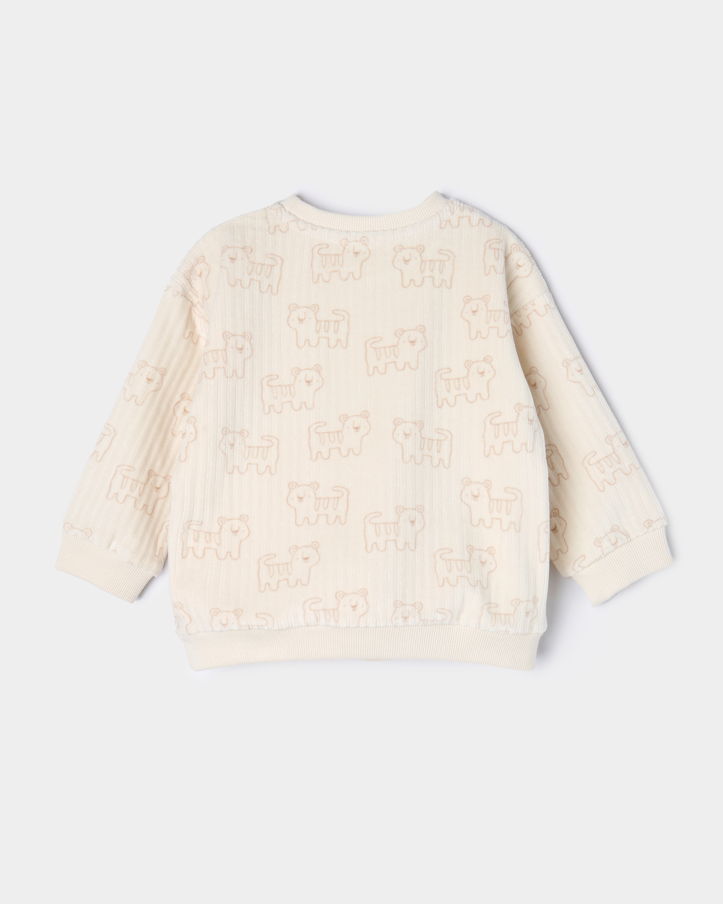 Комплект Моя Горошинка S26MG4-2/026ib-L2 - фото 3