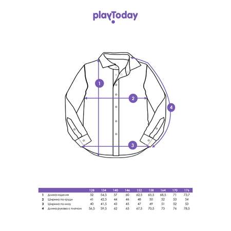 Рубашка PlayToday