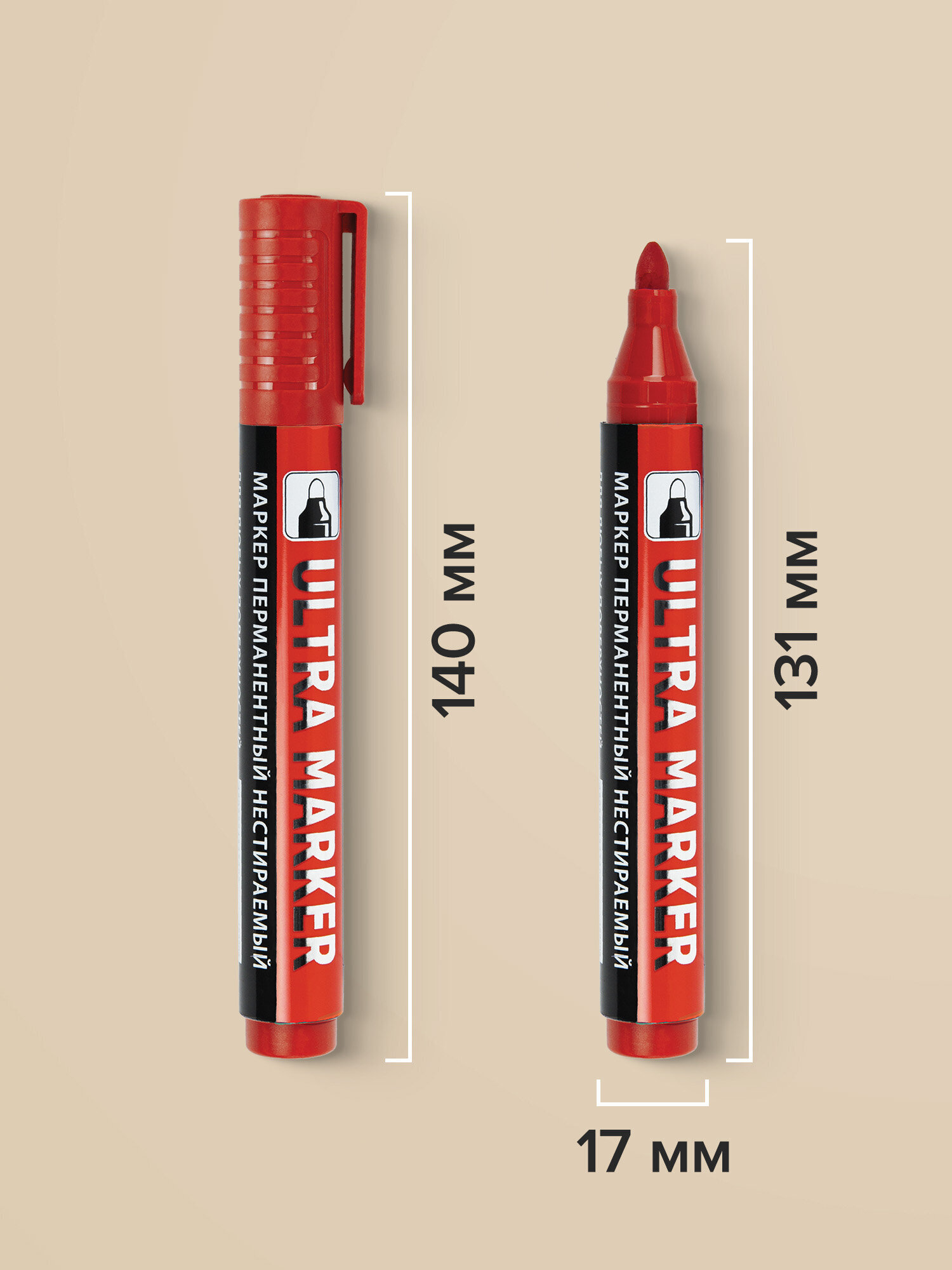 Маркеры Brauberg 4 шт. - фото 6